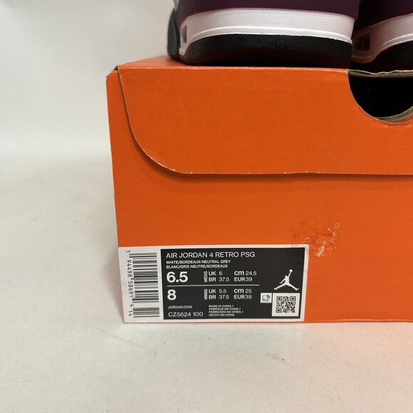 Nike Air Jordan 4 Retro x Paris Saint-Germain “Bordeaux” - Picture 5 of 6